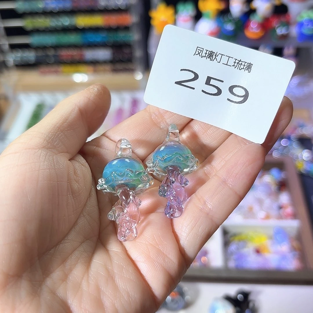 玻璃颈饰259水母吊坠
