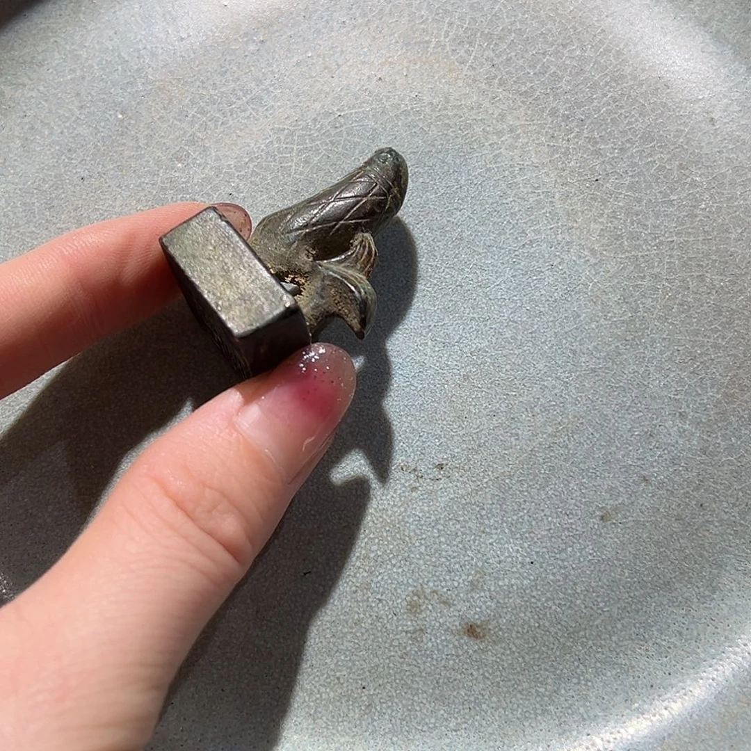 瓷片瓷器瓷器瓷器瓷器