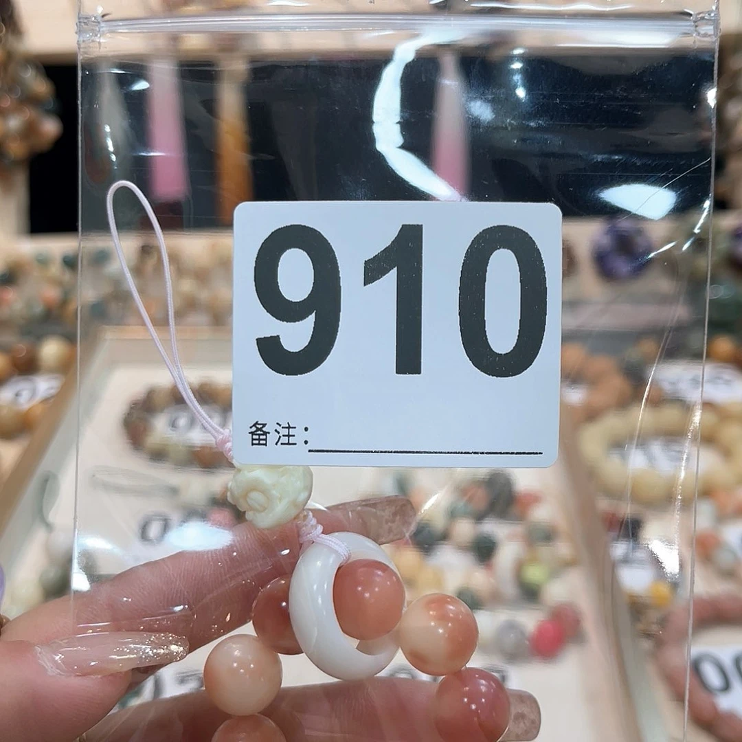 白玉菩提吊坠菩提