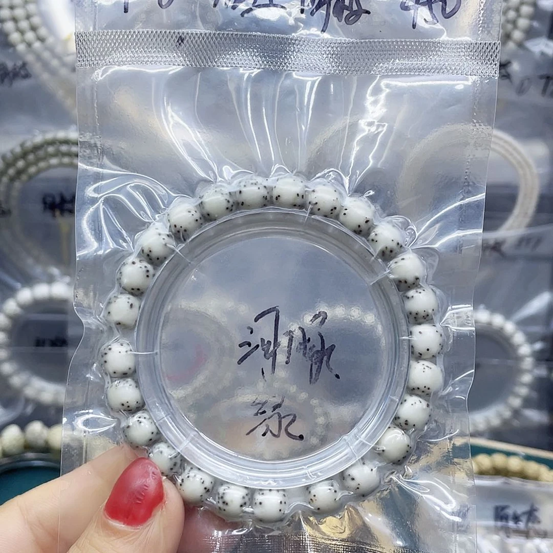 星月菩提吊坠消****?河豚98