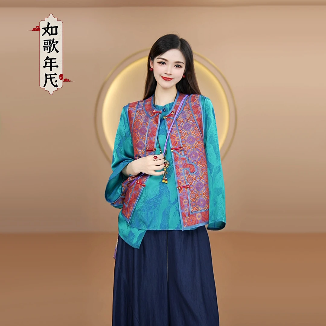 黛玉-如歌年代新中式新国风提花立领无袖马甲女复古盘扣马夹女装