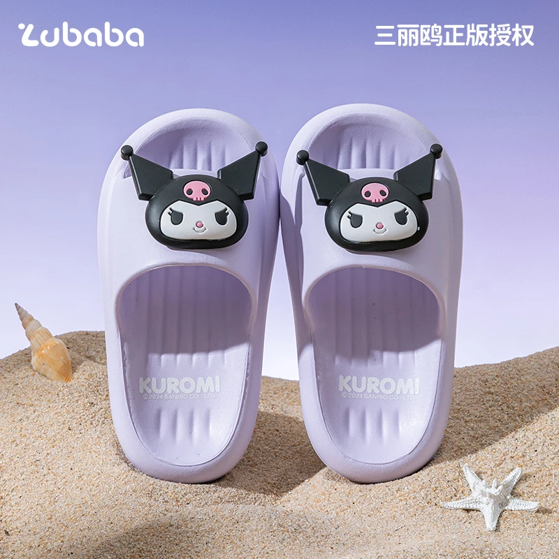 三丽鸥儿童拖鞋女孩夏库洛米女童室内家居洗澡防滑宝宝小孩凉拖鞋