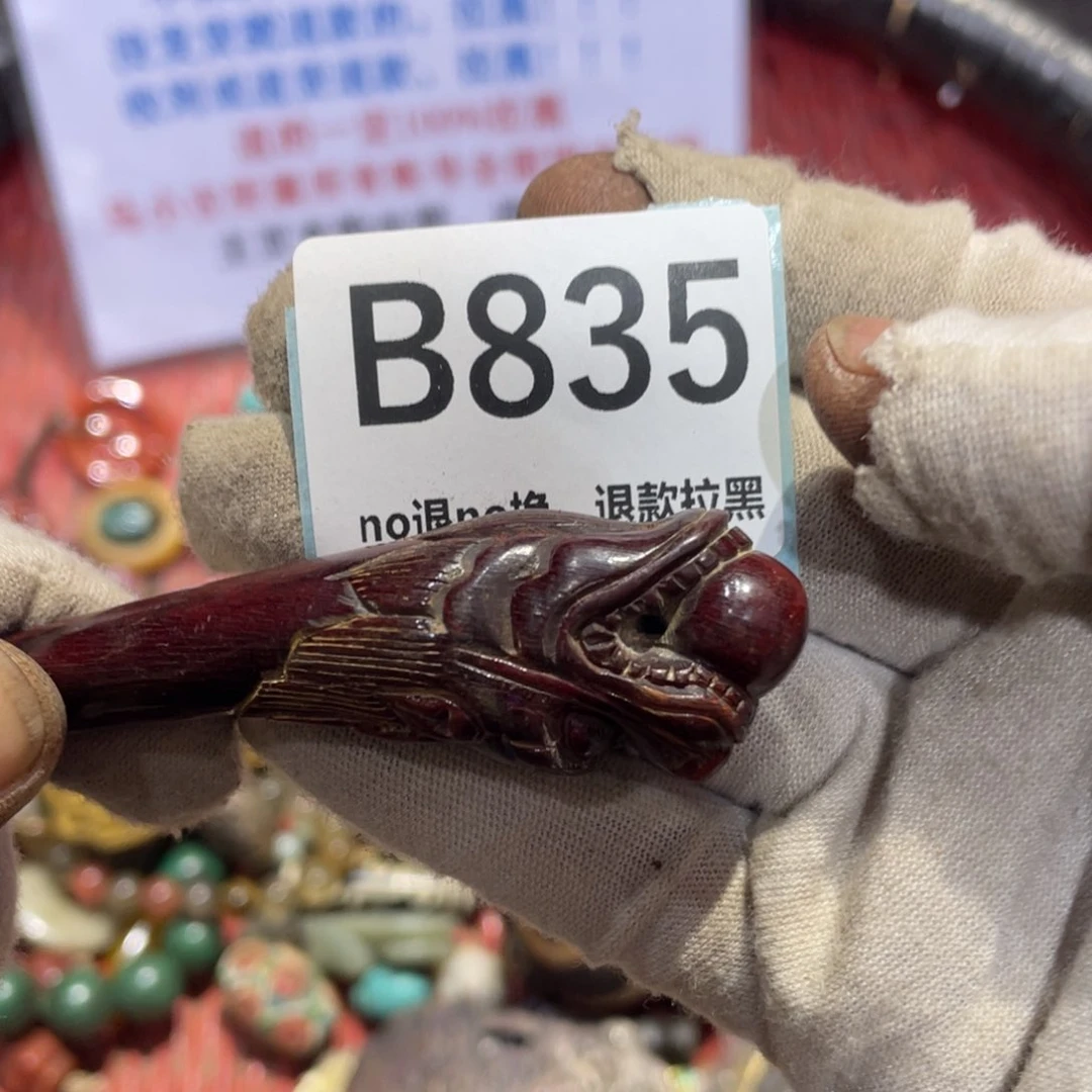 瓷片小*火爆热卖热卖热卖