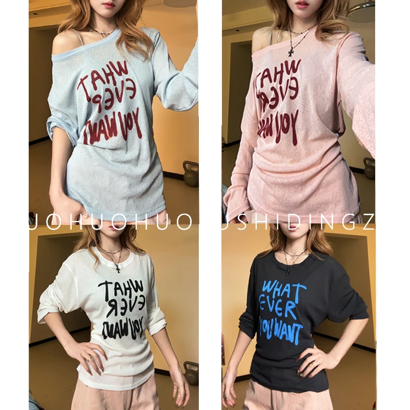 夏日多巴胺懒人福音字母涂鸦上衣轻薄百搭防晒纯欲慵懒风女装6815