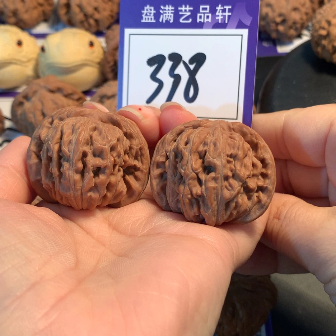 把件文玩核桃338楼子4.0