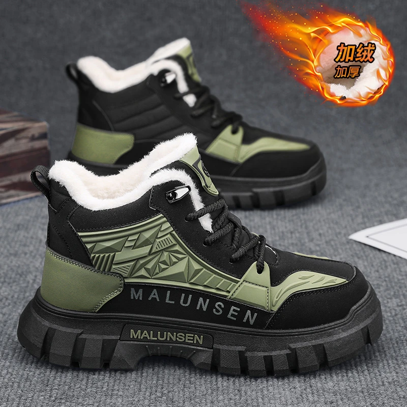加绒冬季新款马丁鞋休闲耐磨鞋子男士高帮鞋增高鞋保暖男鞋马丁鞋
