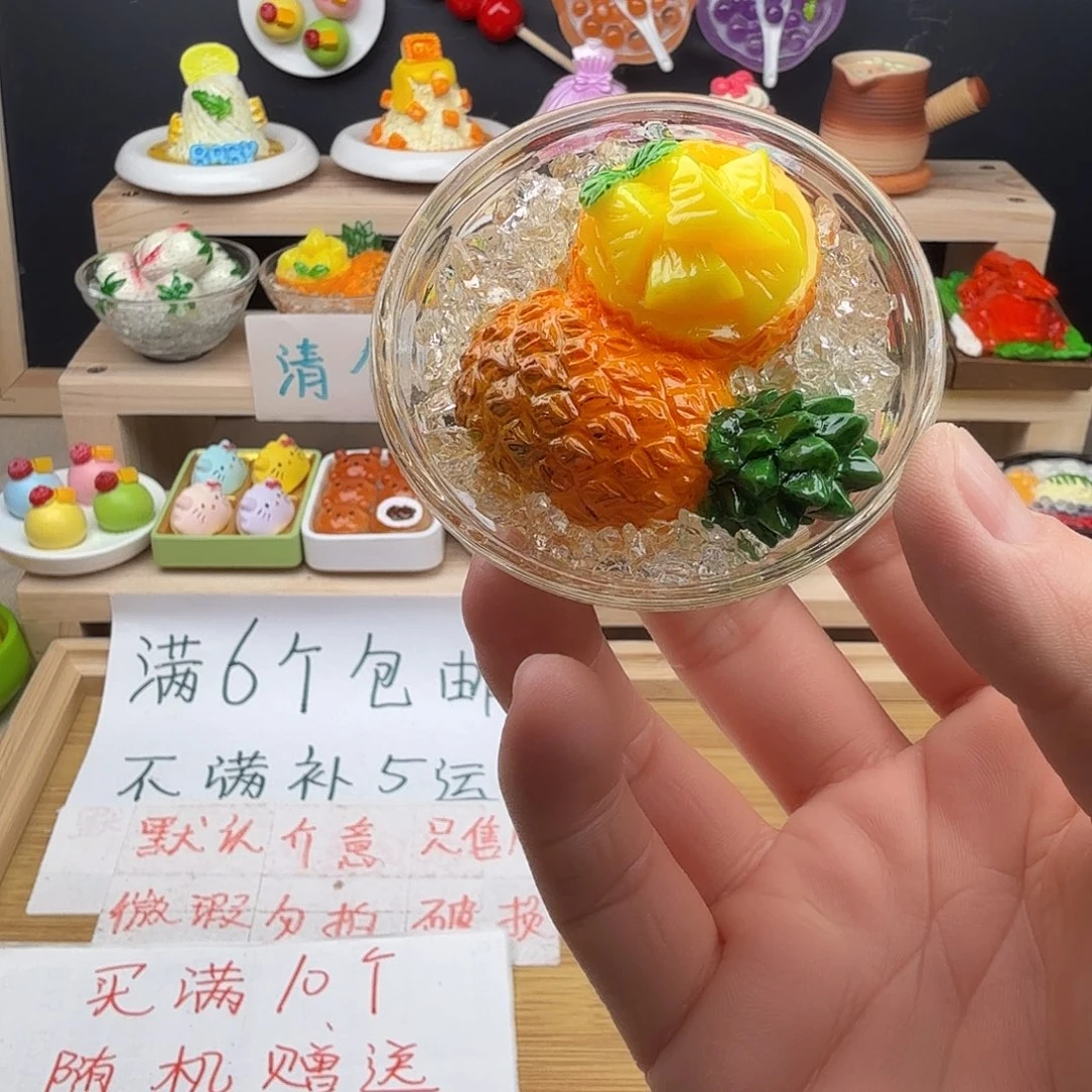 树脂食玩冰箱贴 凭开箱视频售后