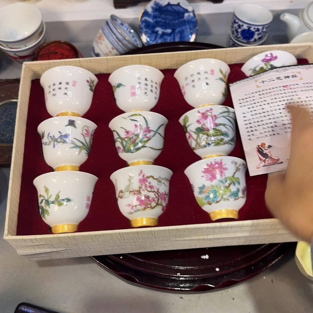 陶瓷陶瓷陶瓷陶瓷