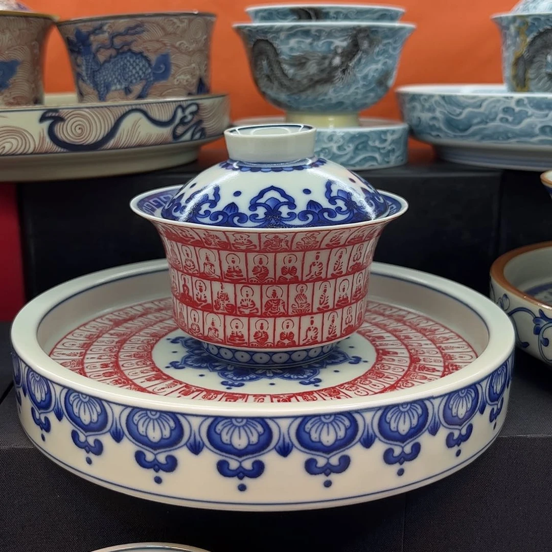 盖碗盖碗健健康康平平安安健健康康