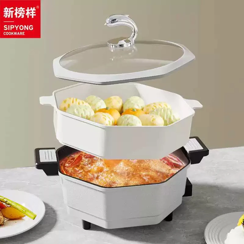 网红八角电火锅多功能家用麦饭石炒菜蒸煮炖大容量一体锅不粘电锅