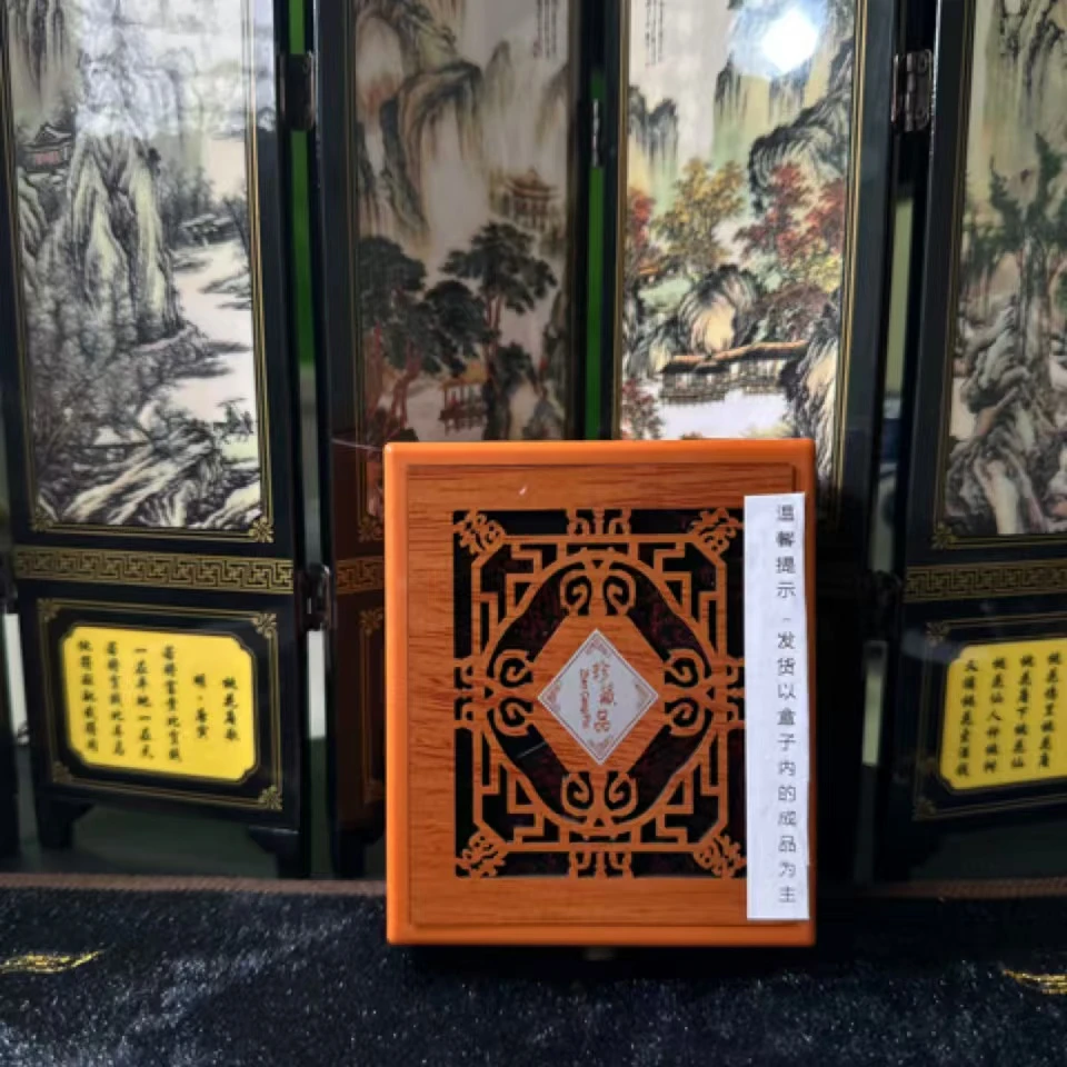 5402-天然缅甸A货翡翠