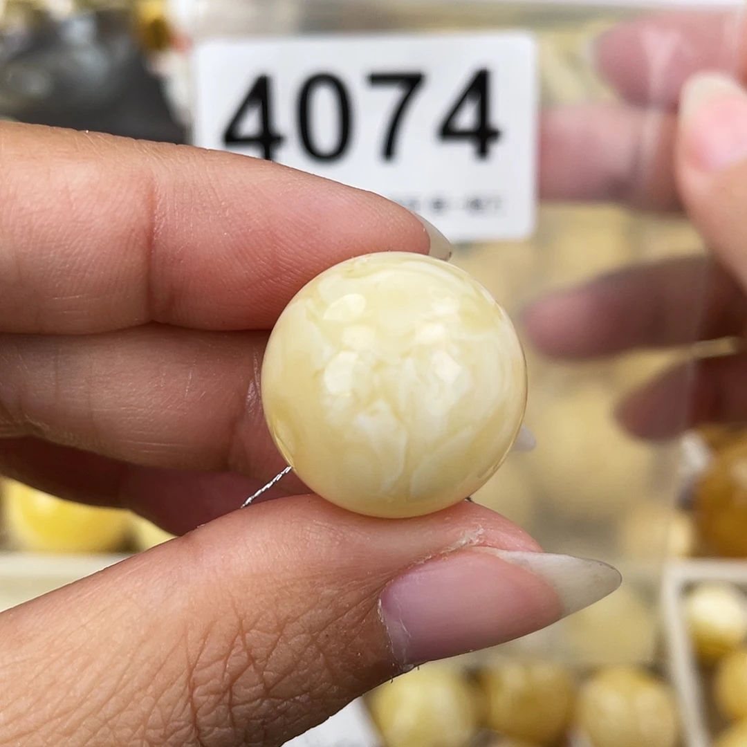 蜜蜡未镶嵌裸石19.8粉