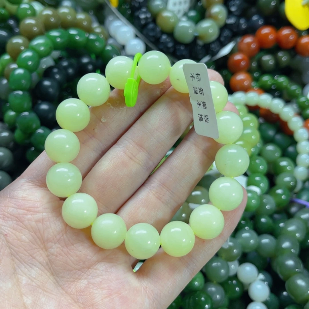 未镶嵌手链和田玉