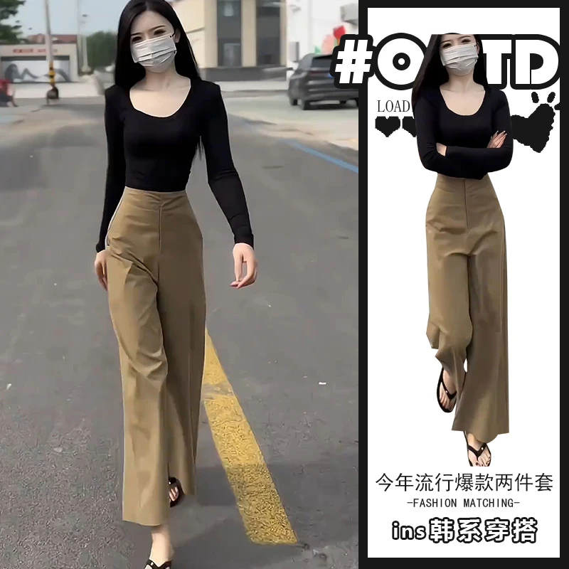 春秋2025纯欲风修身显瘦长袖上衣高腰阔腿裤盐系简约百搭两件套潮