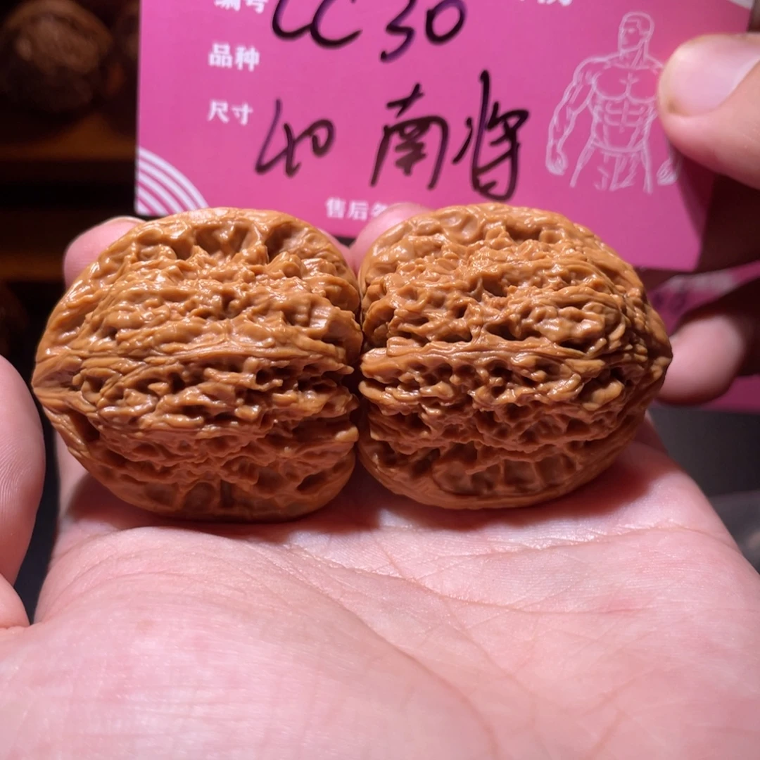 吊坠文玩核桃文玩
