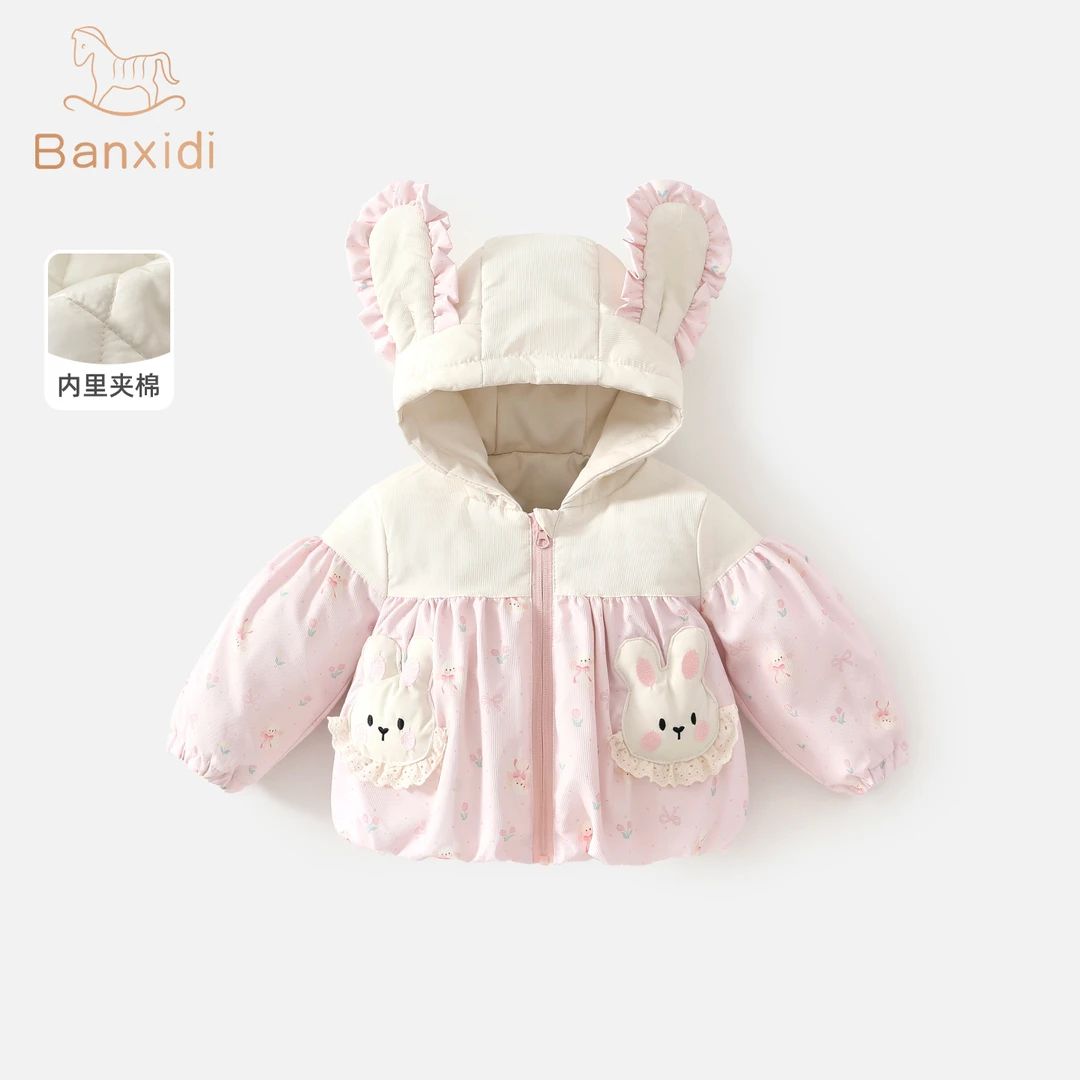 班喜迪女童外套宝宝棉服秋冬装2025新款冬季洋气连帽上衣小童装