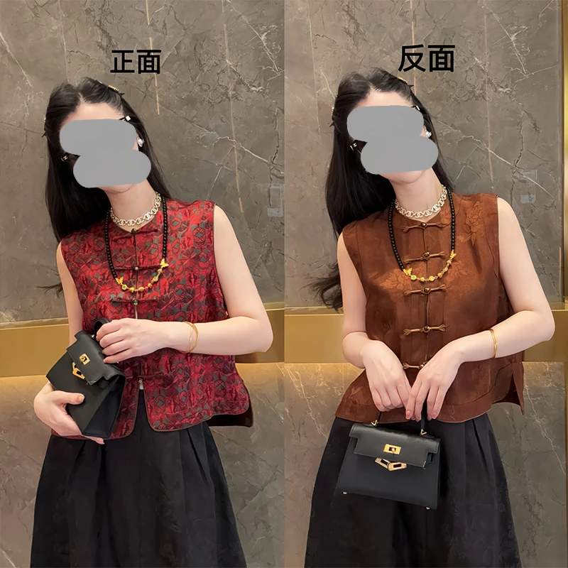 时尚套装女2026夏季新款洋气质显瘦国风盘扣无袖上衣半身裙两件套