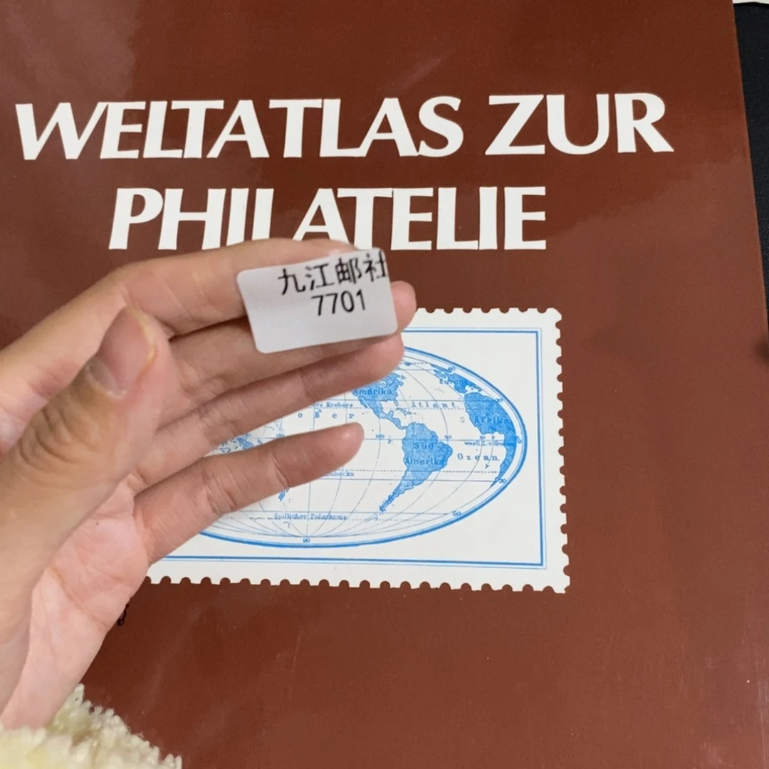 7701噢噢噢噢噢噢噢