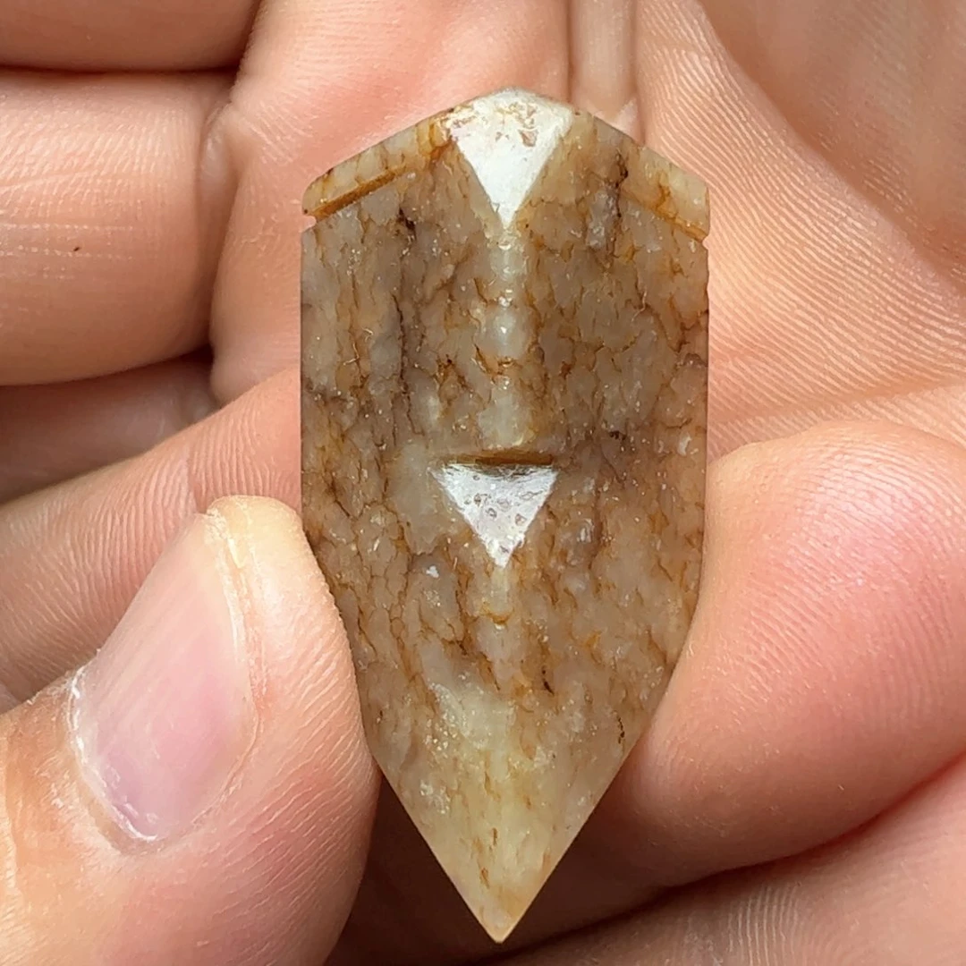 和田玉未镶嵌挂件