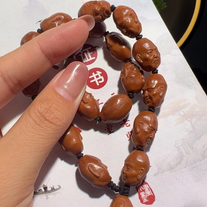 手串/手链橄榄核福利多多