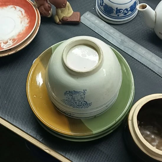 荷***灵大丰收陶瓷碗，，，。。