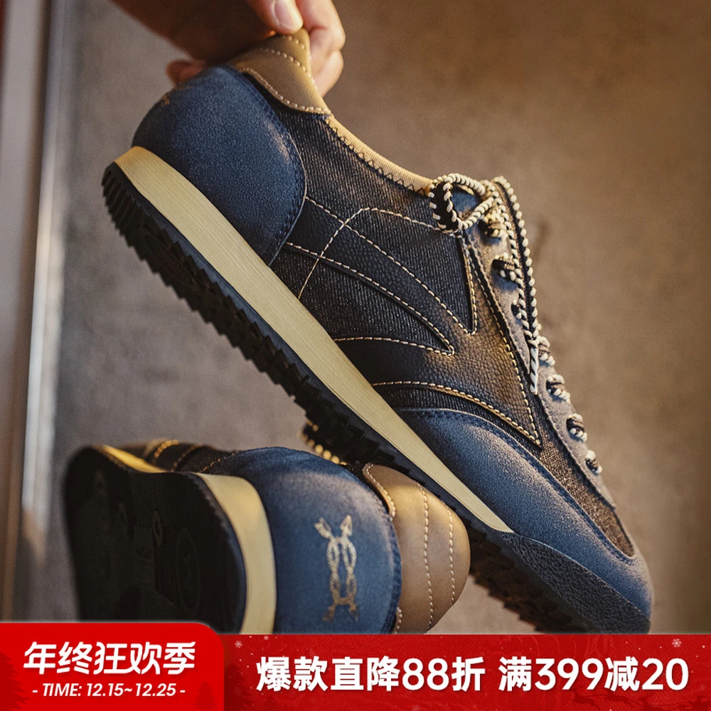 马登2025新款复古阿甘德训鞋男夏季透气休闲运动慢跑鞋百搭潮鞋子