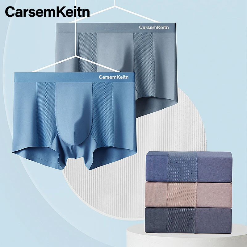 男士内裤冰丝莫代尔平角裤网孔透气无痕抗菌四角短裤头速干薄款