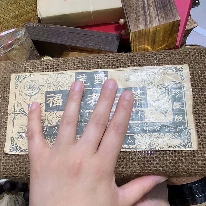 紫砂1。。。。。。。。。。。。。