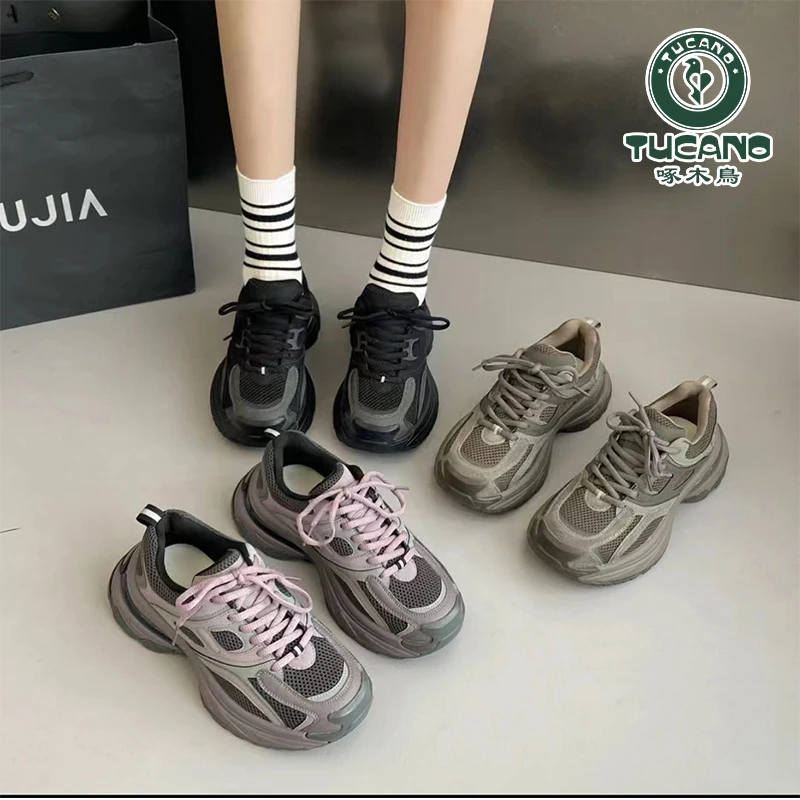 小怪兽复古柔软运动老爹鞋M23D88