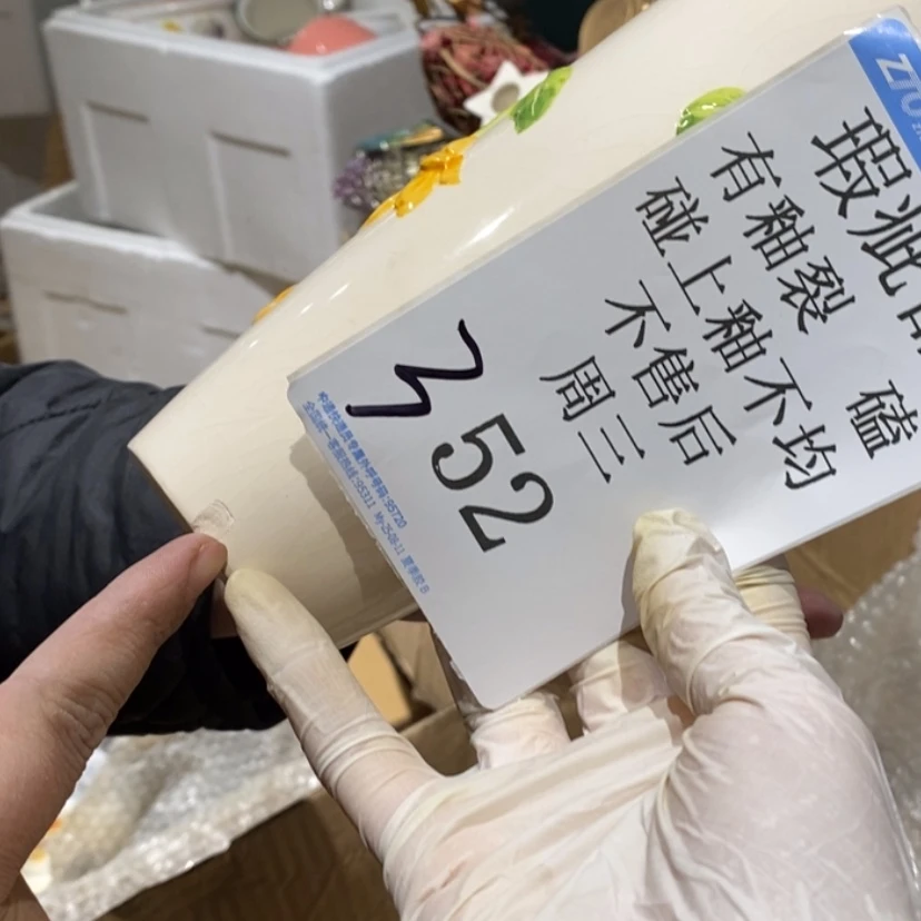 【闪购商品】摆件钱**量陶瓷摆件瑕疵特卖