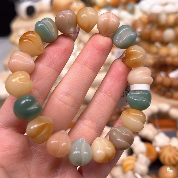 菩提根/象牙果吊坠水蜜桃1.19 66