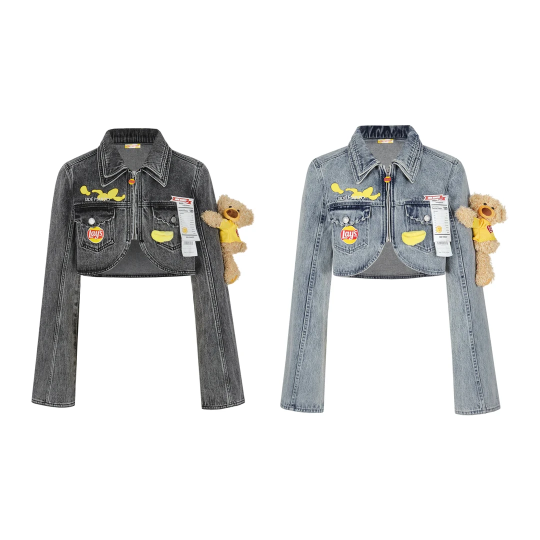乐事薯片小熊水洗短外套DLDE1222