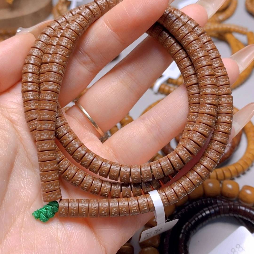 手串紫金鼠7.鼠尖料鼠嘎脖挂6.5