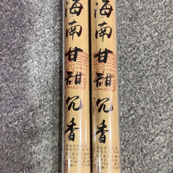 闪购链接专属链接