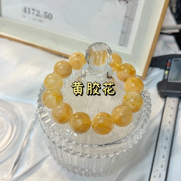 天然黄胶花天然水晶 17mm 礼盒包装