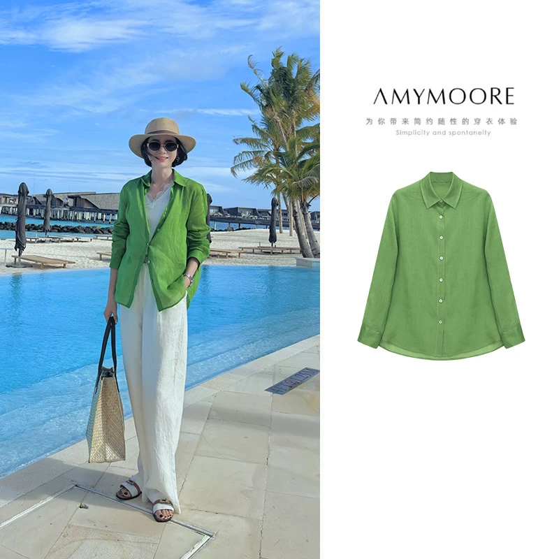 AMYMOORE艾莫尔女装2025年夏季衬衫绿色长袖衬衣时尚休闲371193