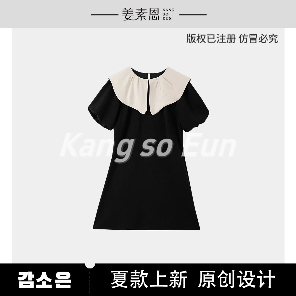 【林一专属】【经典小黑裙】气质时尚设计感连衣裙子WG25XT05970