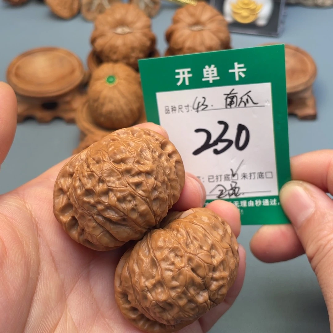 吊坠桃核文玩核桃