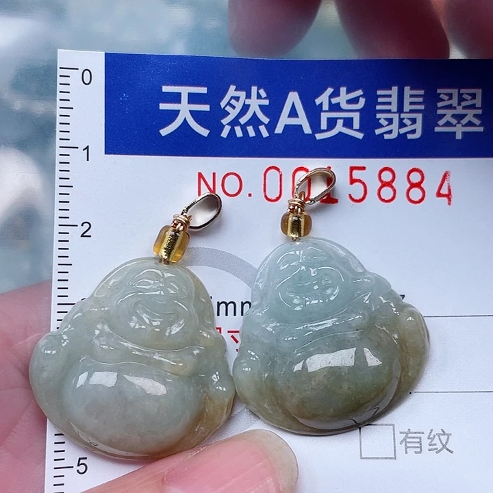 吊坠(赠链)未镶嵌翡翠