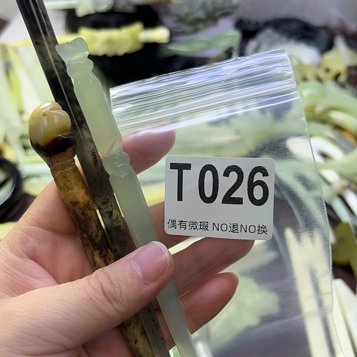 s***a蛇纹石玉合金发饰