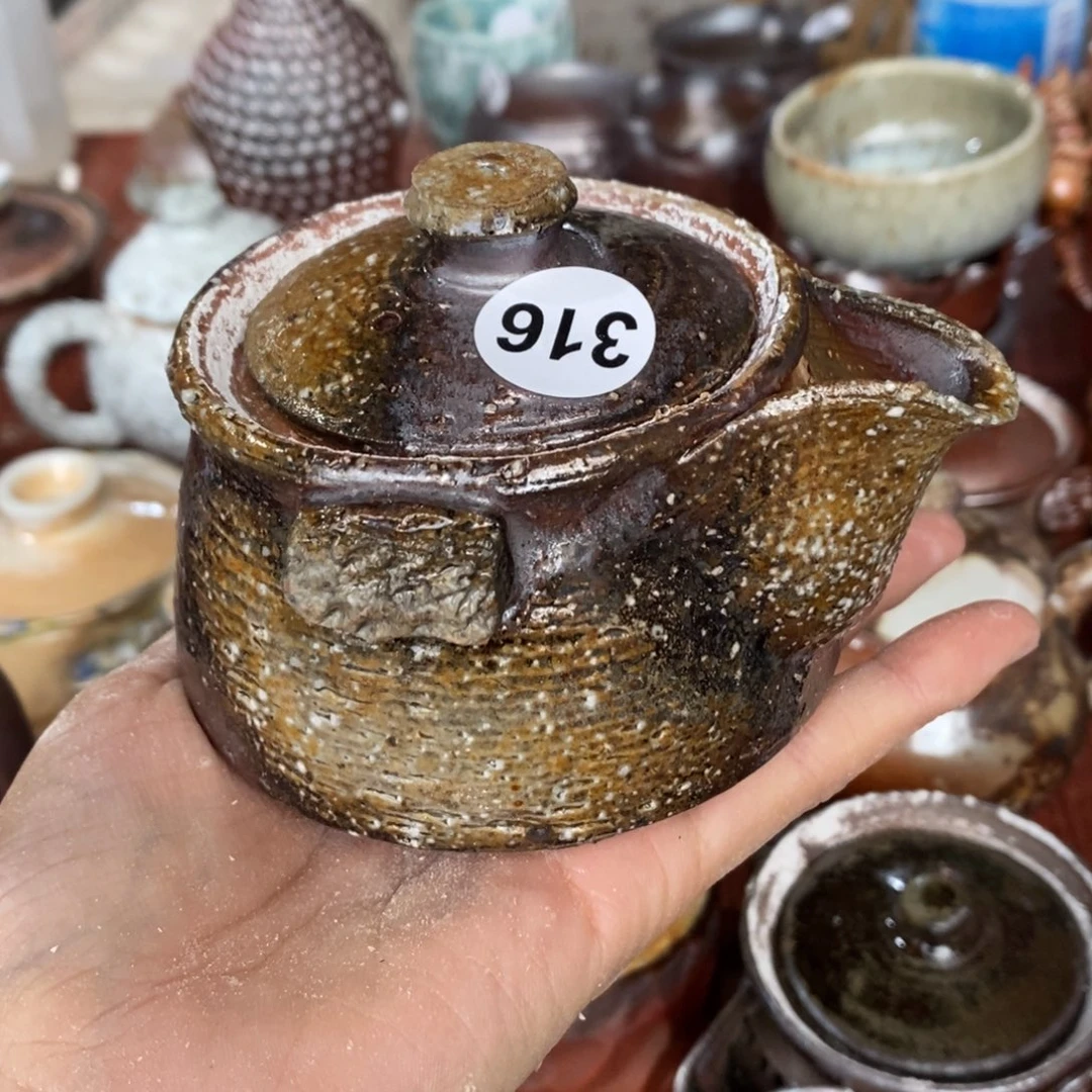 开窑大吉，高货多多316