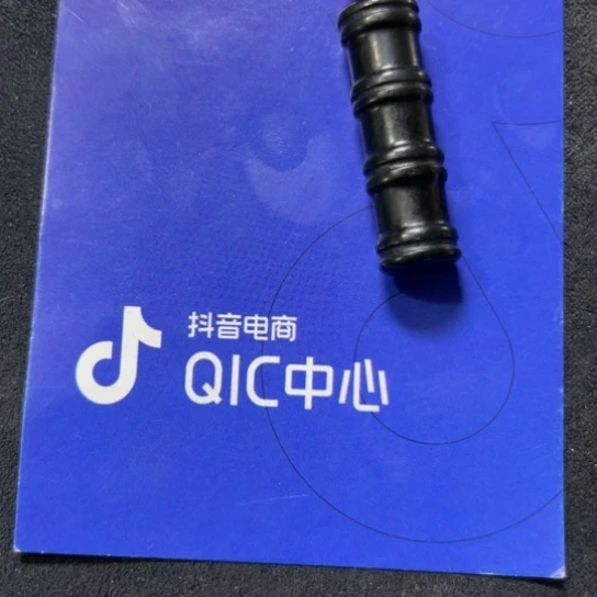 和田玉颈饰未镶嵌韩*伟