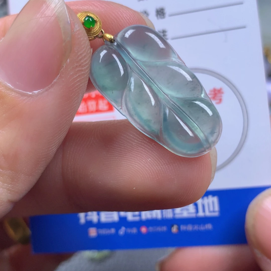 【闪购商品】翡翠颈饰18K金镶嵌翡翠