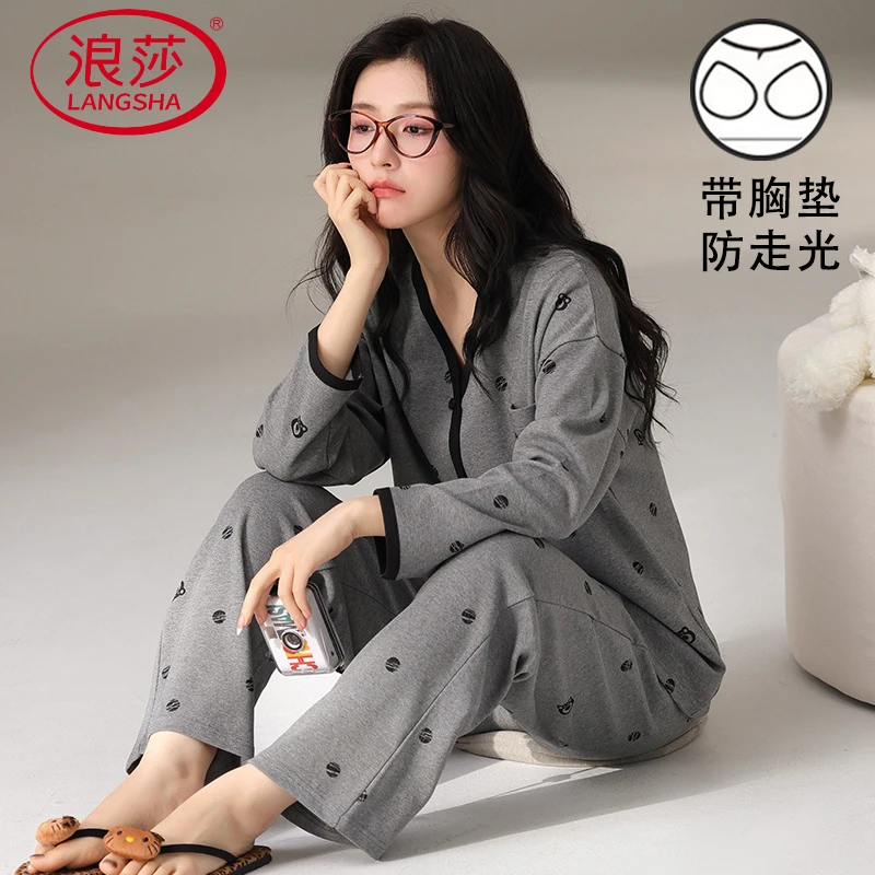浪莎带胸垫一体睡衣女秋长袖棉开衫和服棉秋冬简约款家居服套装