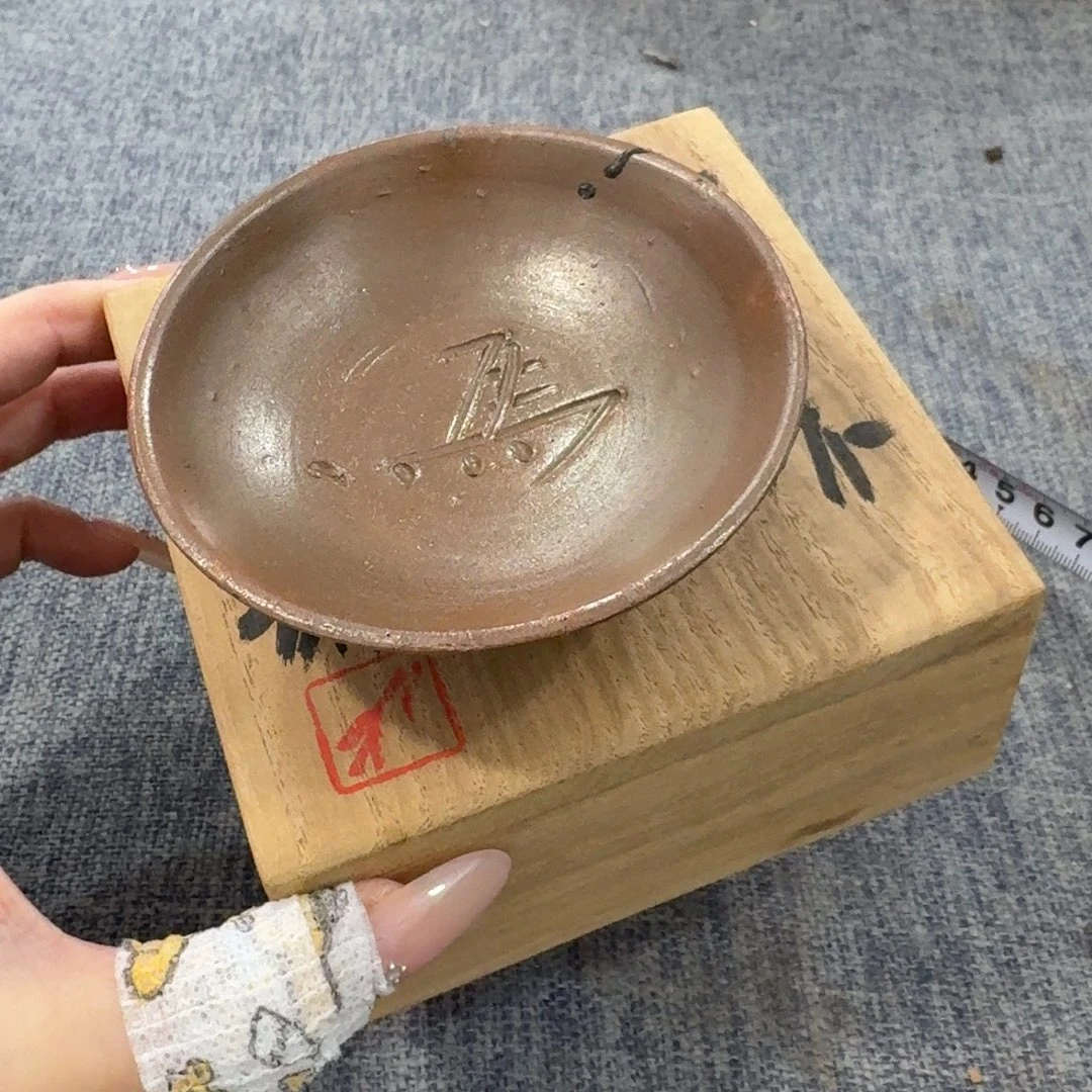 非常美丽漂亮的物品