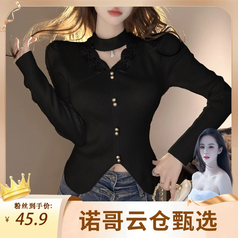 2026春秋季V领拼接蕾丝边修身甜美单排扣挂脖不规则毛针织衫H4-12