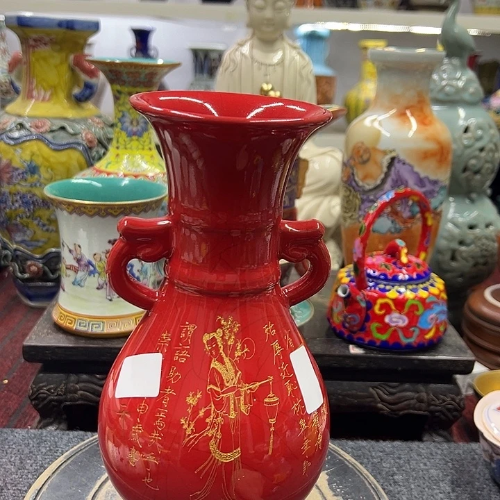 瓷片摆件摆件摆件摆件摆件