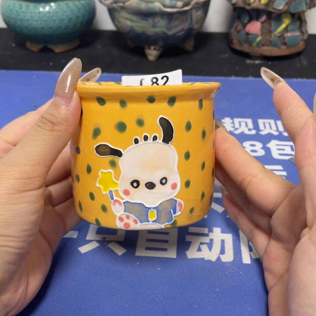 特价微瑕疵不退不换哦82