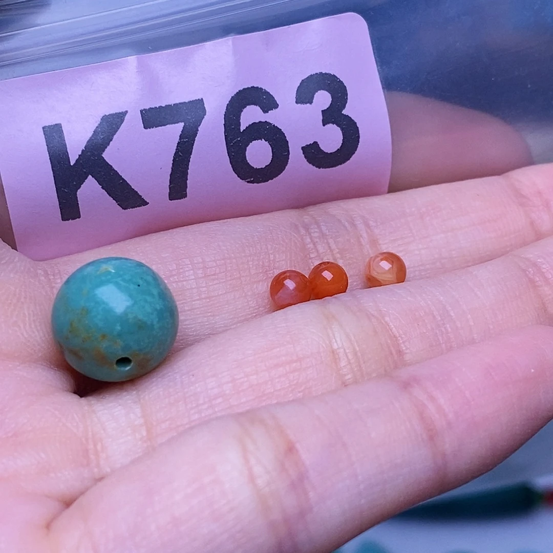 未镶嵌南红玛瑙珠宝奇石