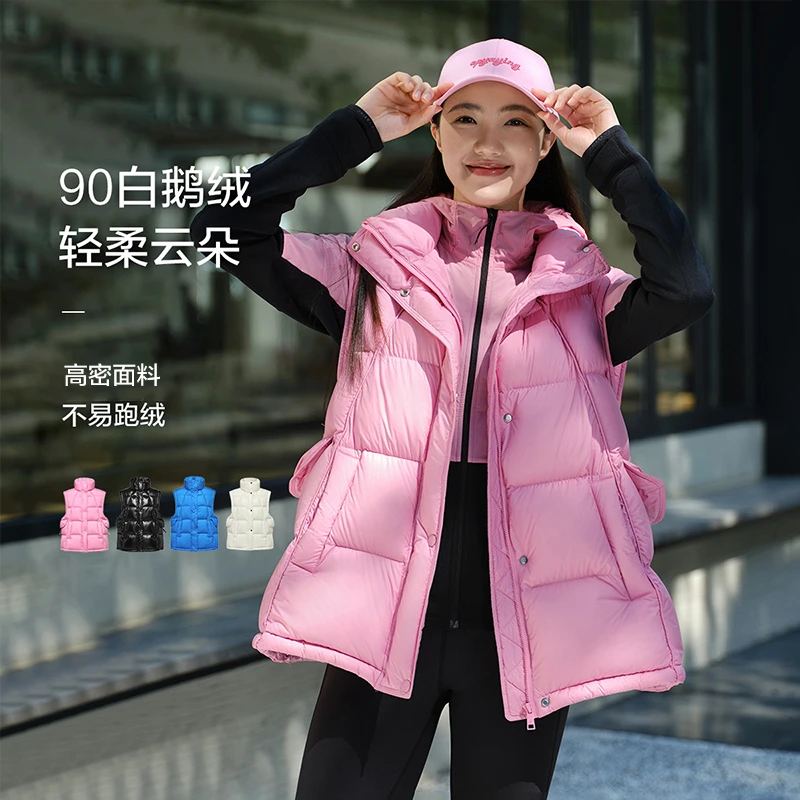 EP YAYING雅莹女装 松花江白鹅绒直身羽绒马甲 秋季新款Y005A